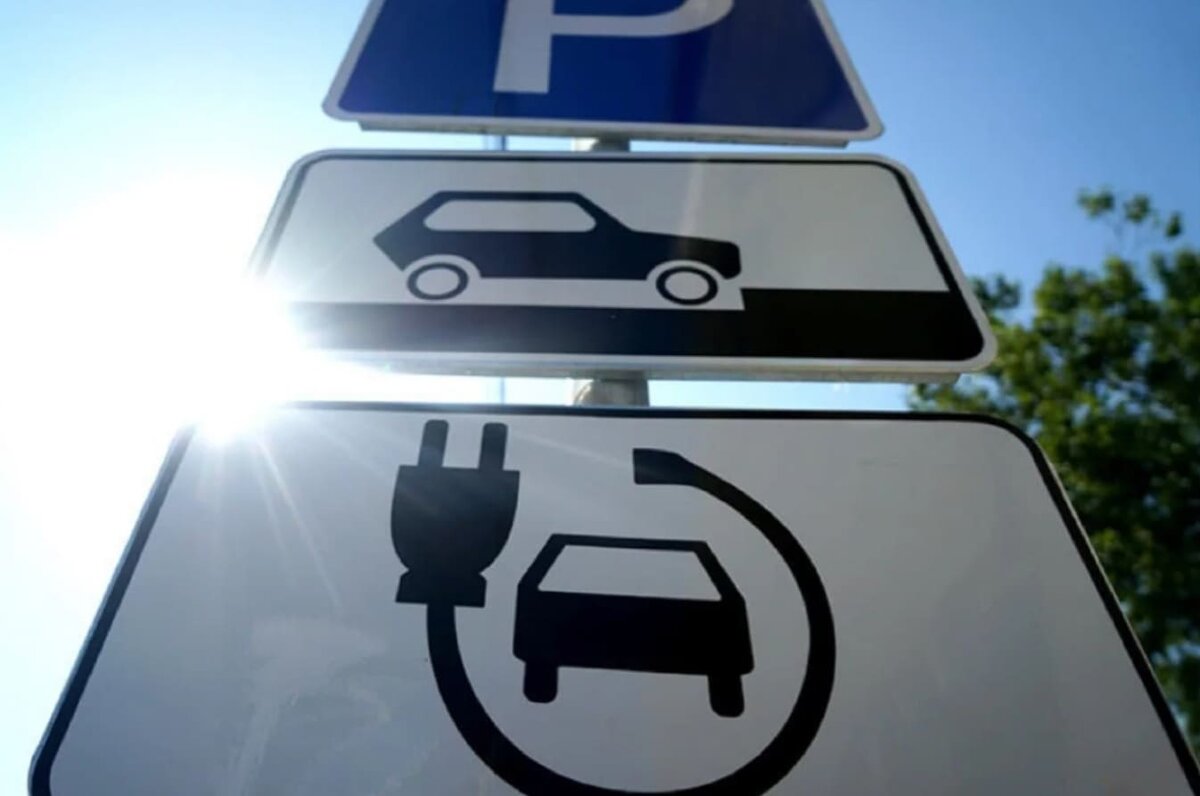 информационная табличка 8.4.3.1 - нижний знак