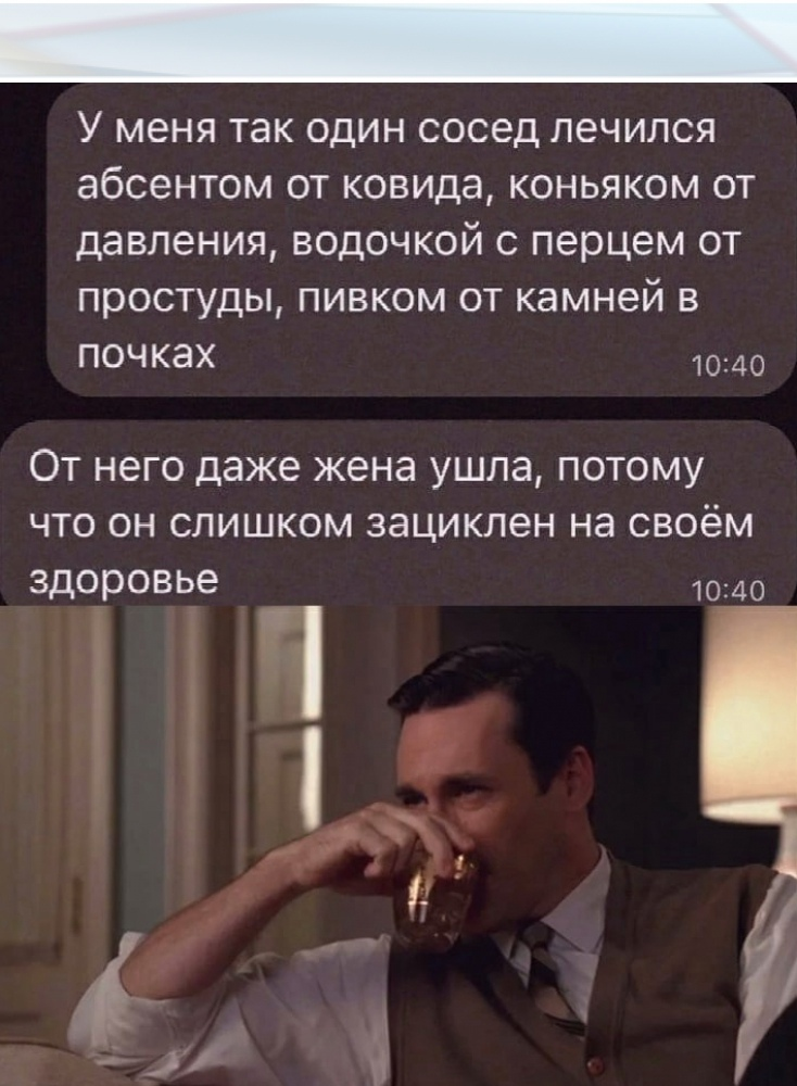 Посмеялся сам - поделись с другом!!!