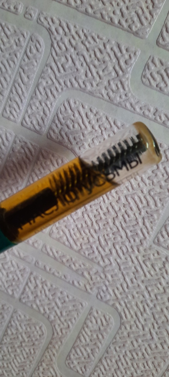 Масло усьмы