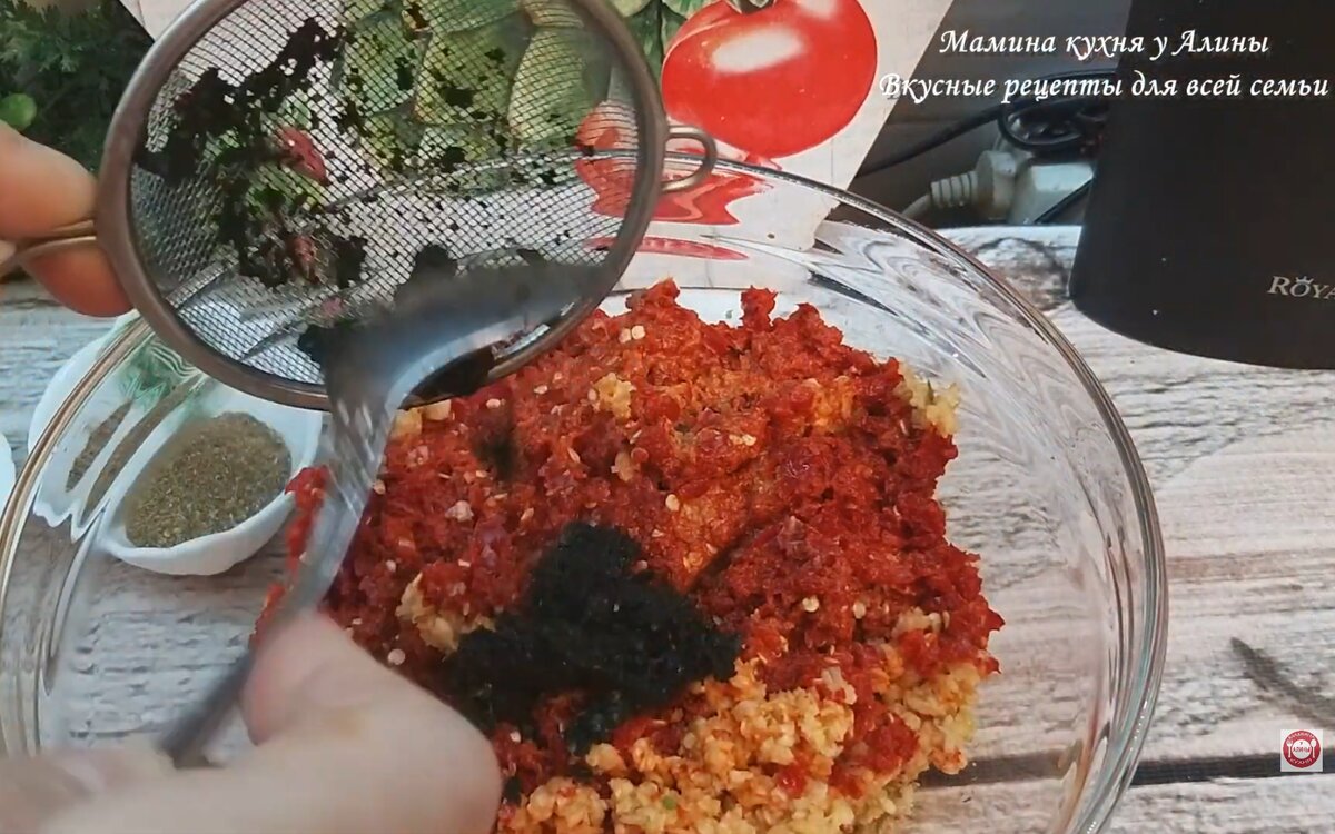 НАСТОЯЩАЯ ГРУЗИНСКАЯ АДЖИКА с Грецкими ОРЕХАМИ Одна из Самых ВКУСНЫХ  заготовок на зиму | Мамина Кухня у Алины | Дзен