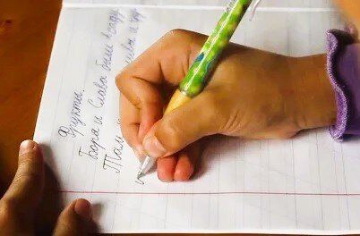 Так хочется, чтоб ребенок писал правильно и аккуратно. Фото из свободного доступа в интернете