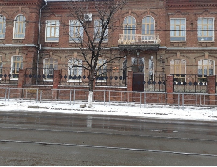 Лицей #12 г. Краснодар