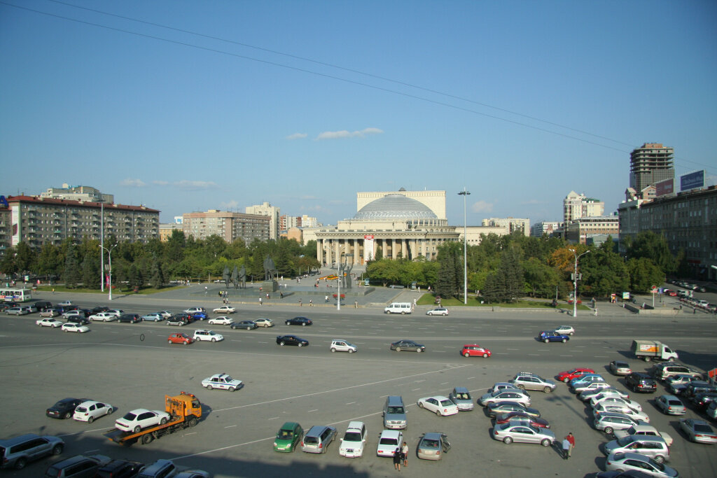 Рабочий нск. Город Новосибирск.