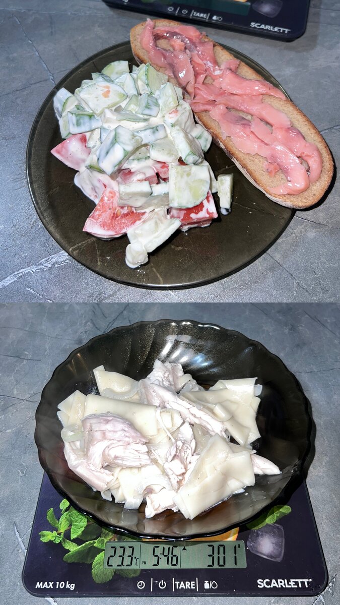 -2