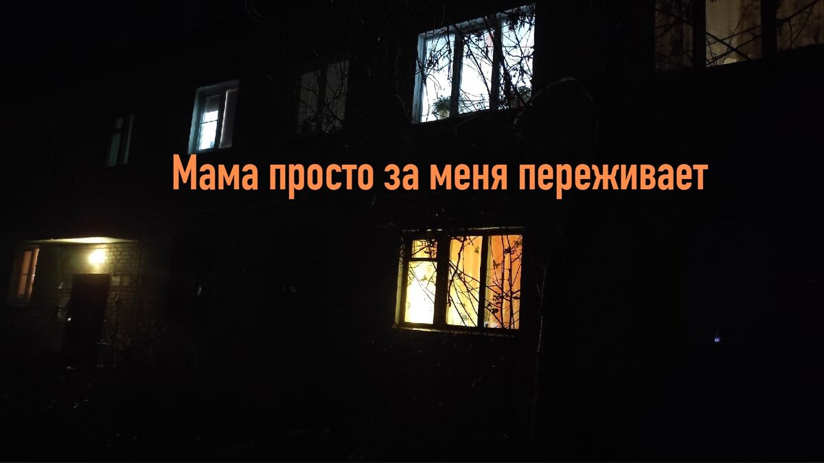 звездочка ленина значок. началось в деревне утро. звездочка еще не звезда глава 185. звездочка еще не звезда глава 185. звезды звездочки звездульки дзен.