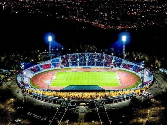     ФОТО VK.COM/CENTRALNYISTADION