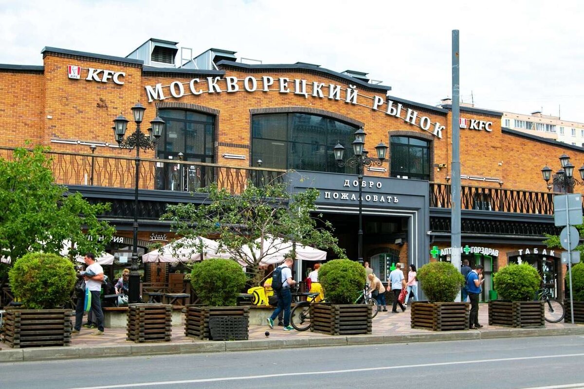 North market. Москворецкий рынок после реконструкции. Москворецкий рынок металл. Северный рынок Москва