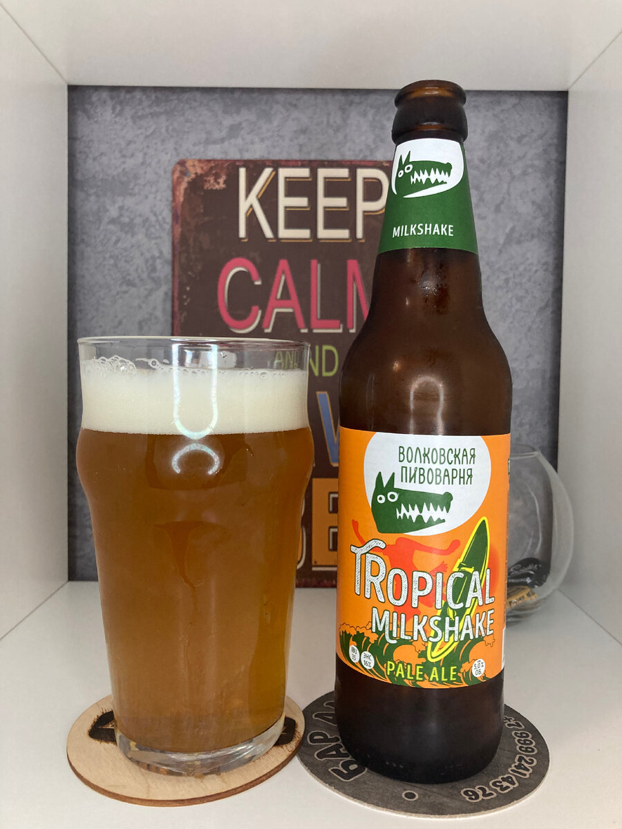 Содержимое 