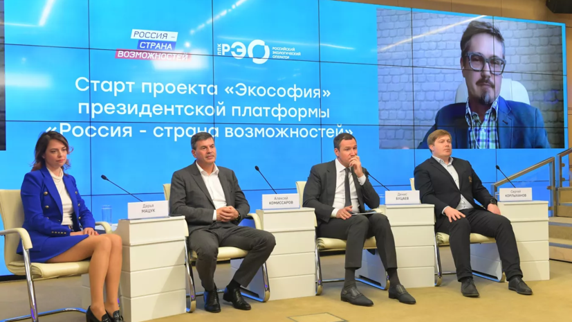   РИА Новости