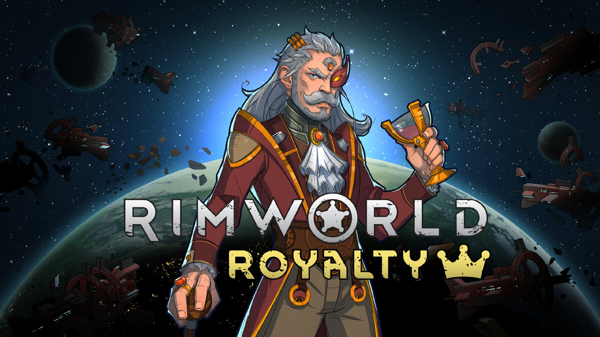 Само дополнение "Royalty"