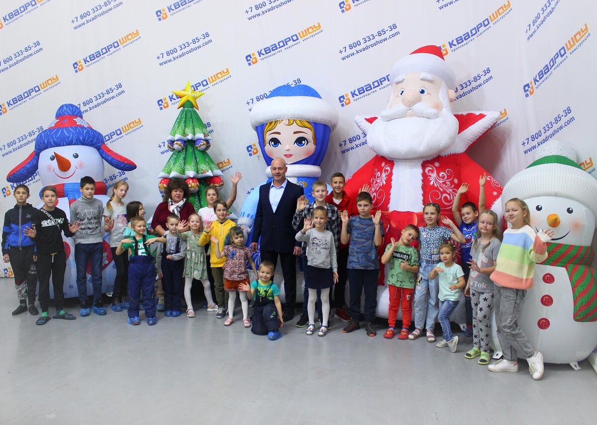 Экскурсия по предприятию «КвадроШоу»