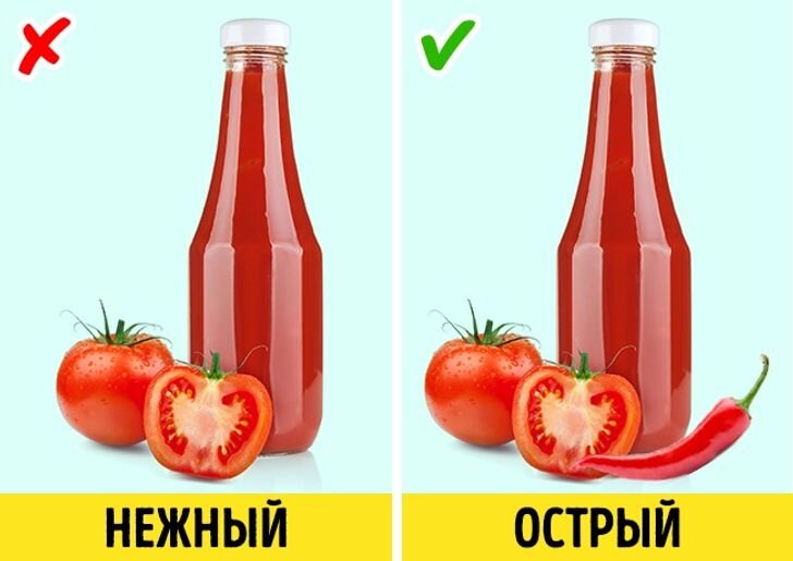 Исследование Гарвардской школы общественного здравоохранения показало, что употребление острых блюд 1 раз в день может снизить риск смерти на 14 %. «Биологически активные ингредиенты в острых продуктах, такие как капсаицин, могут снижать „плохой“ холестерин и поддерживать здоровый уровень триглицеридов», — говорит автор исследования доктор Лу Ци.