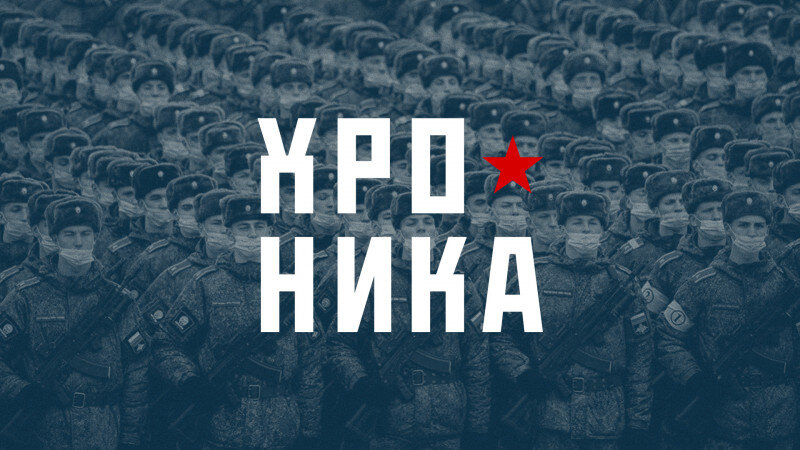     Украина. Хроника событий. altapress.ru