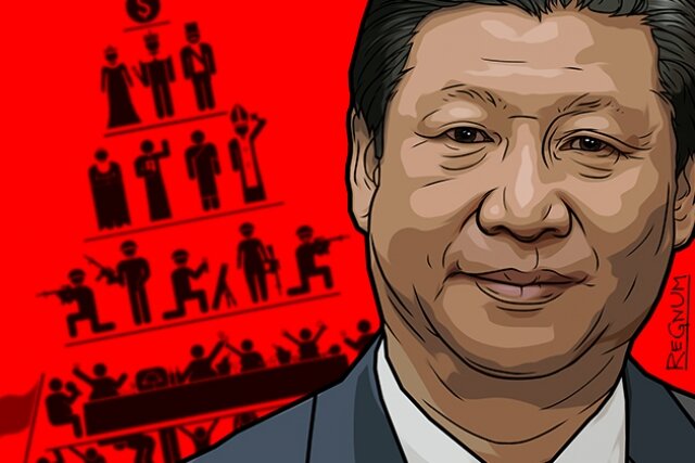    Си Цзиньпин