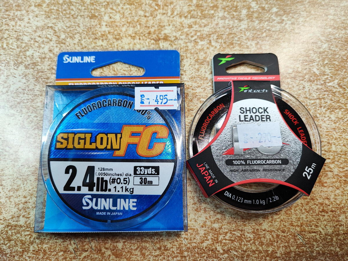 Sunline Siglon 0.128 mm против Intech 0.123 mm