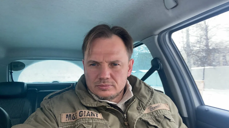 Кирилл