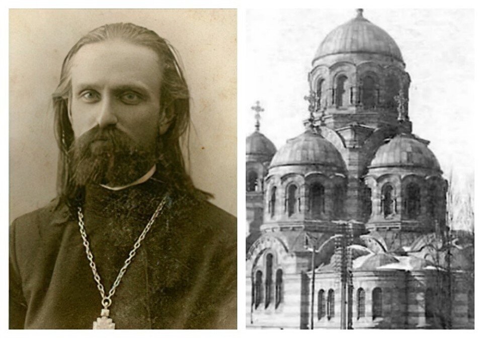     Отец Владимир был настоятелем Казанского храма, который взорвали в 1936 году. Фото: monasterium.by и youtube.com