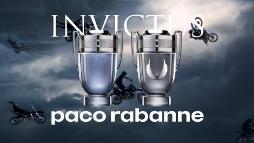 Обзор нового мужского аромата Invictus Platinum Paco Rabanne 2022