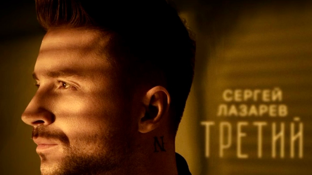    t.me/lazarev_official