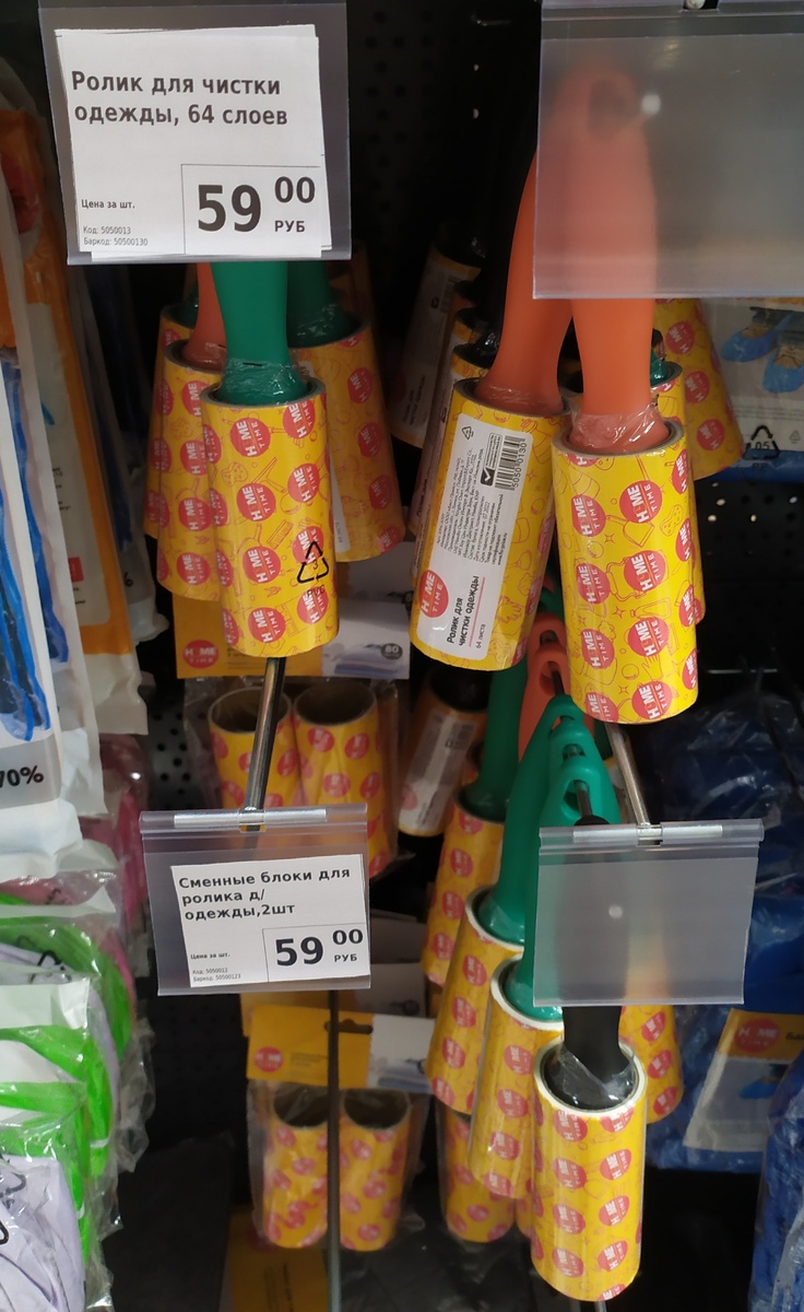 Фото автора канала Топай и лопай