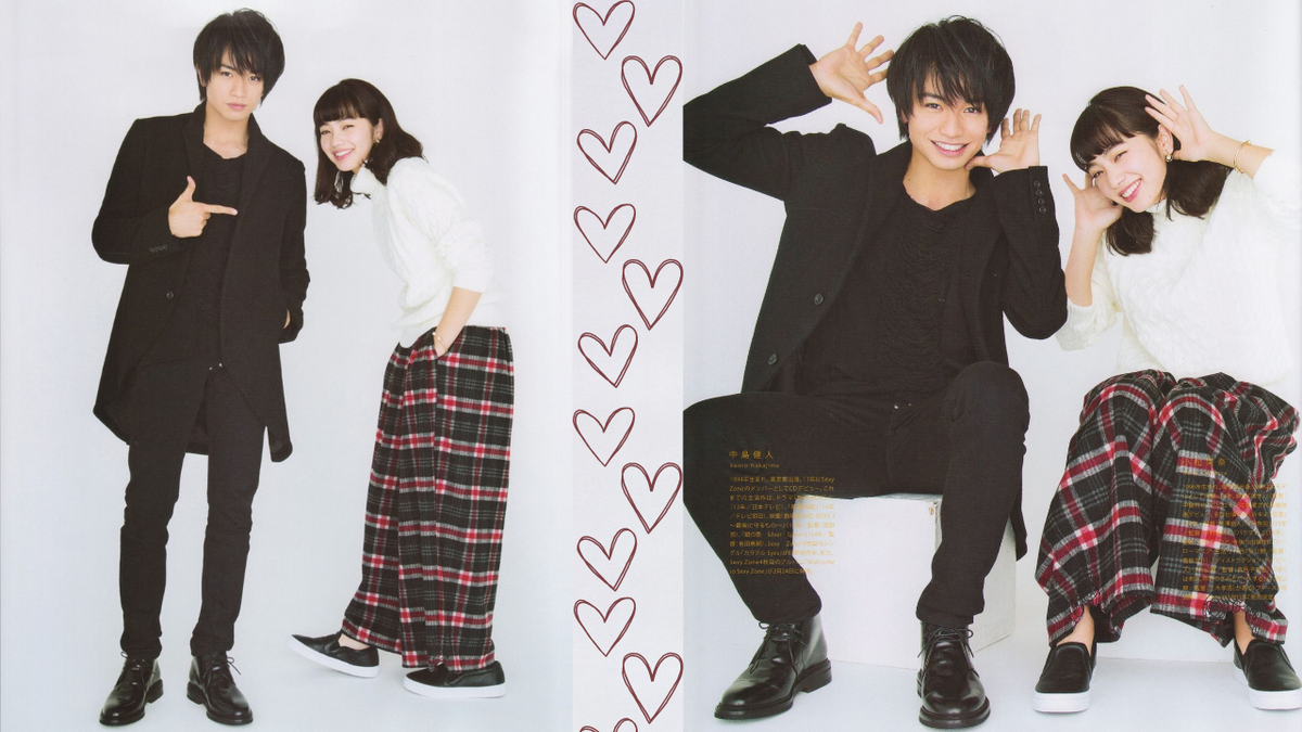 Комацу Нана и Накадзима Кэнто, прекрасные оба😍