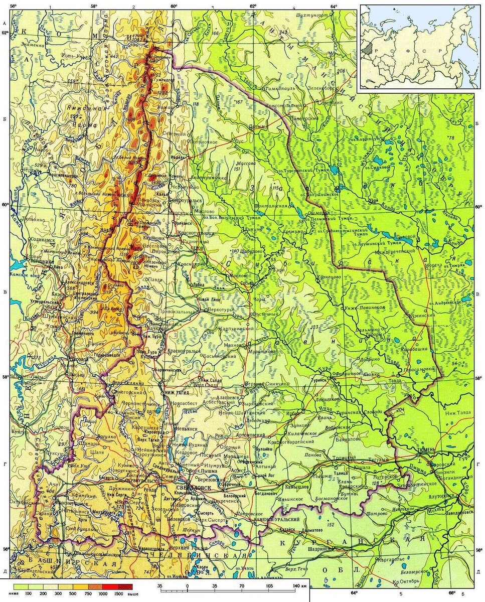 карта свердловской области картинки