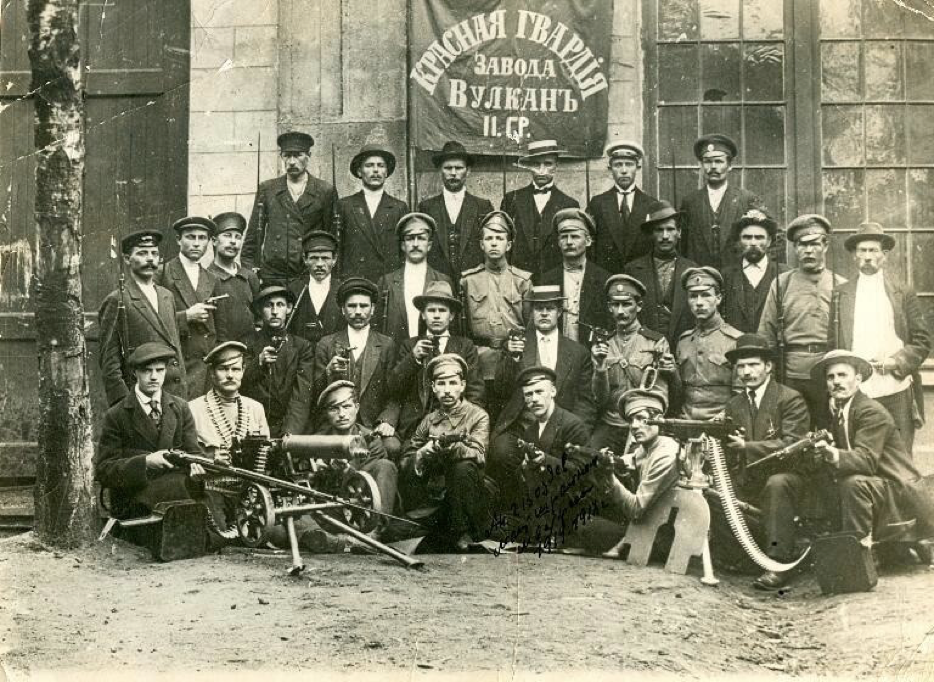 красногвардеец 1917. красная гвардия 1917г. красногвардейский отряд 1918. красная гвардия 1917 год. красногвардейский отряд 1918.