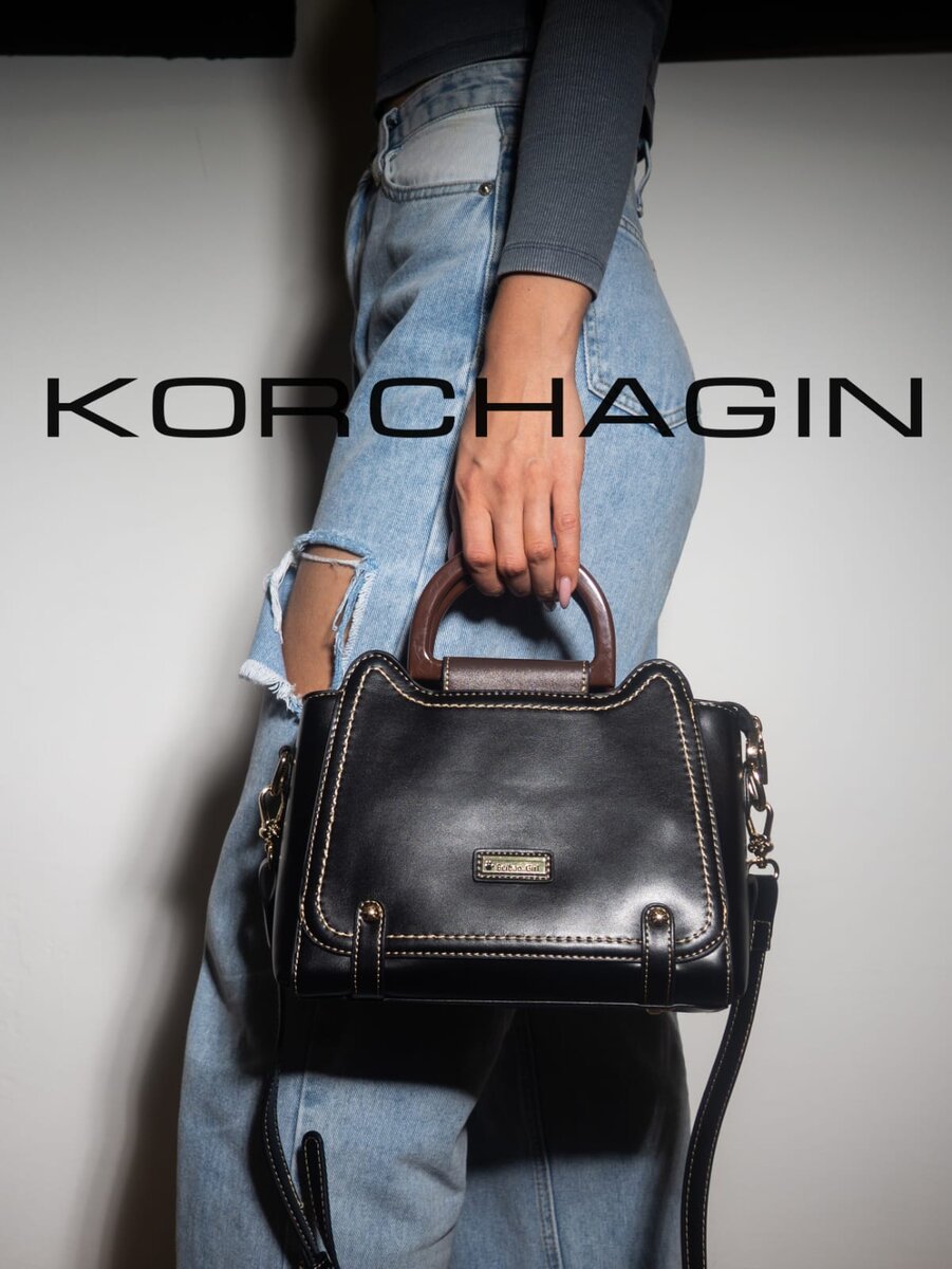 Артикул: 120168980