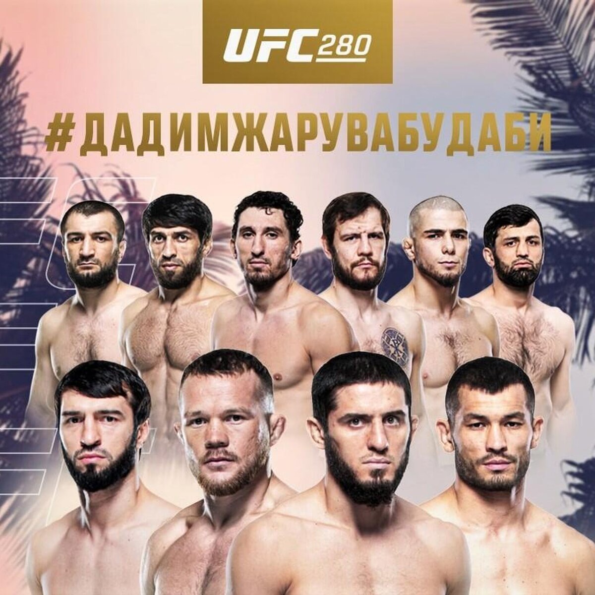 Фото из открытого источника.