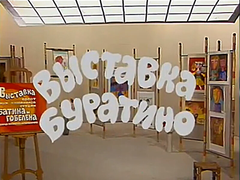 Картинка из свободного доступа в Интернете