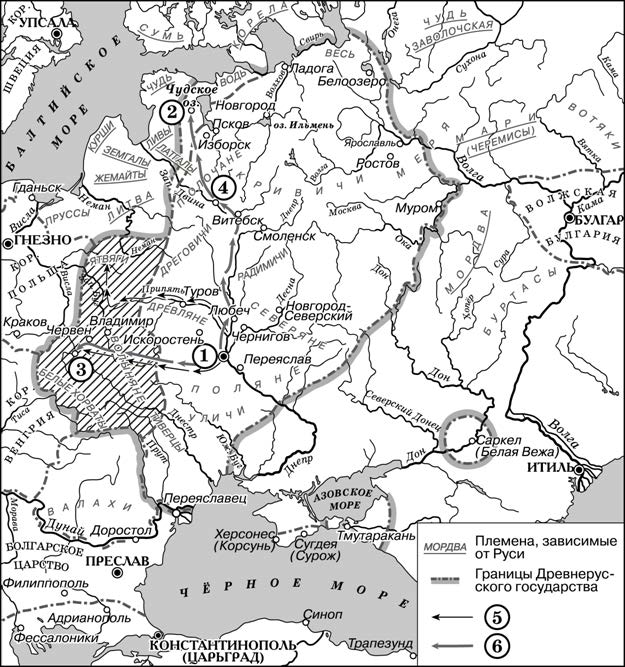 Город дерпт юрьев на карте. Юрьев на карте древнерусского государства. Город Юрьев на карте древней Руси. Контурная карта ВПР 6 класс походы князя Олега Вещего заштриховать.