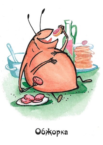 Фото из отрытых источников.