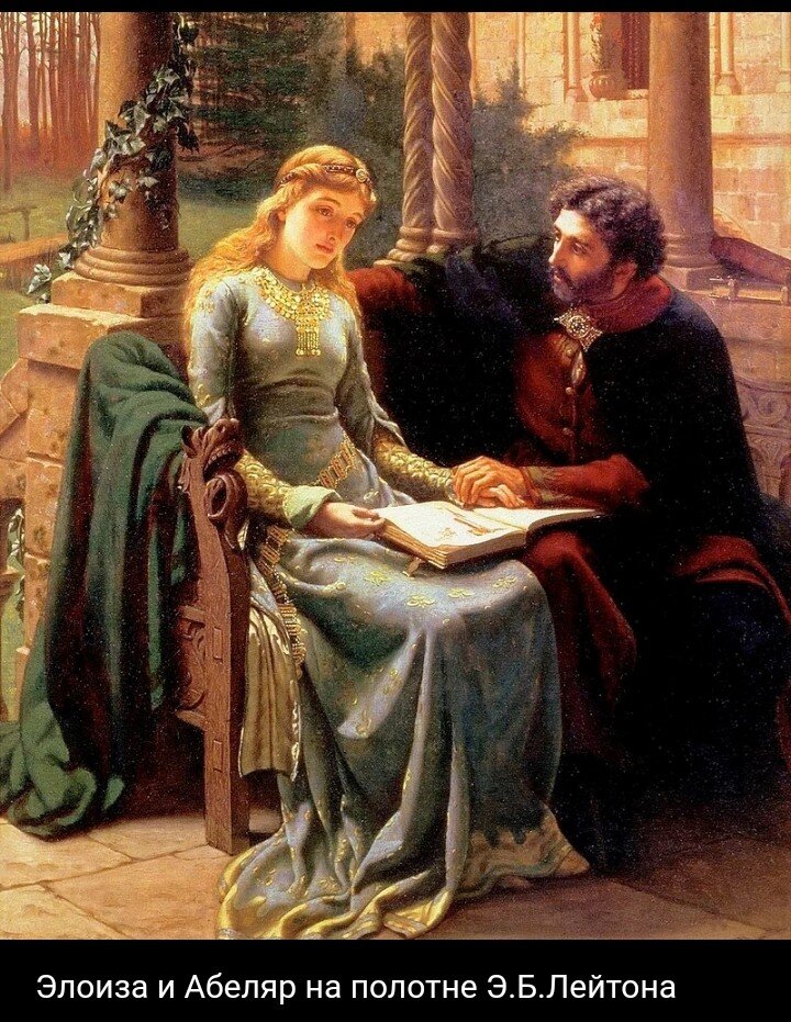 Фото взято из интернета 