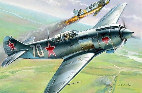 Ла-5