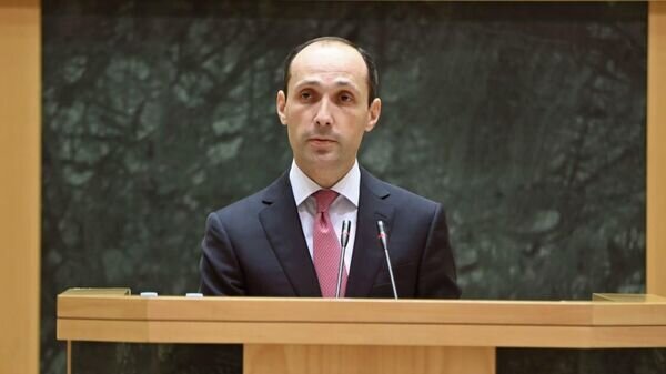   © Ministry of Economy and Sustainable Development of Georgia