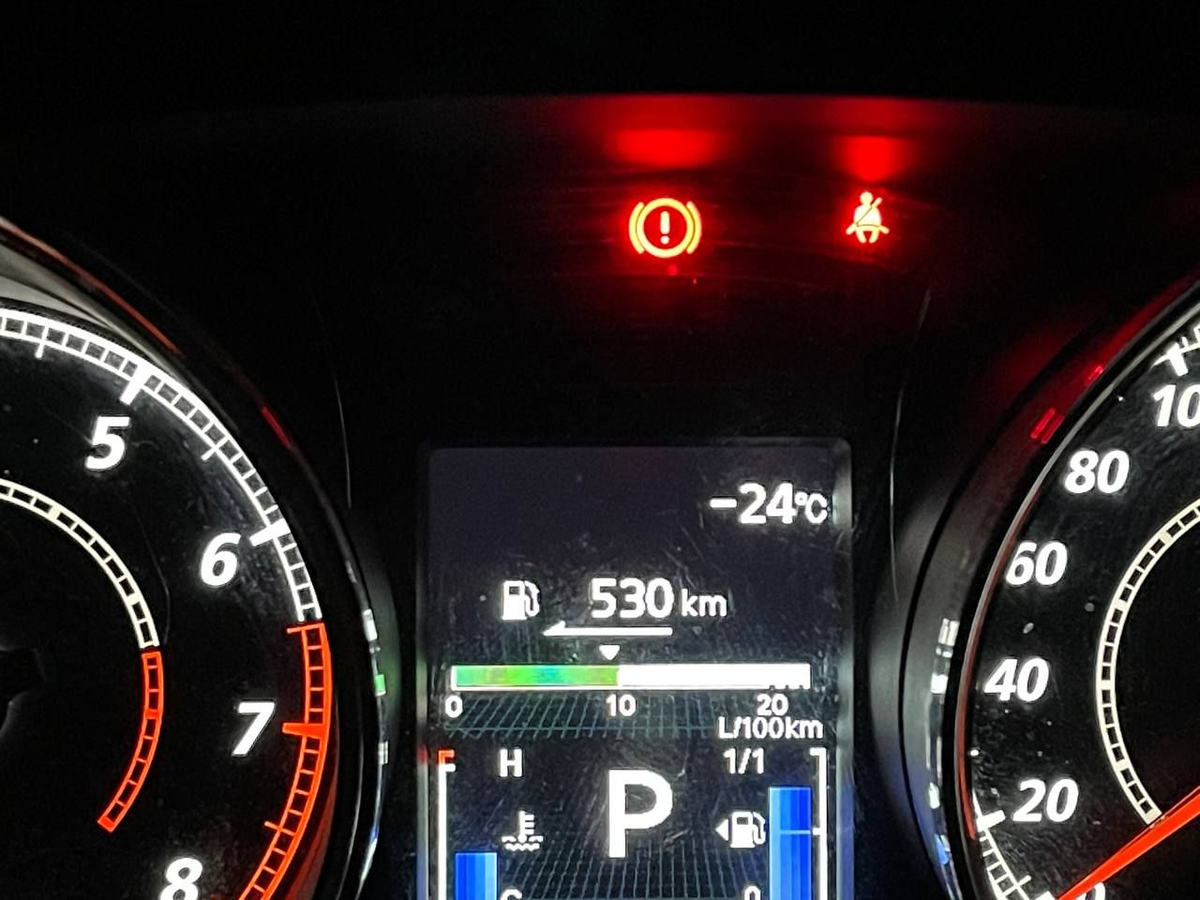 Фото: Юлия Шутихина 