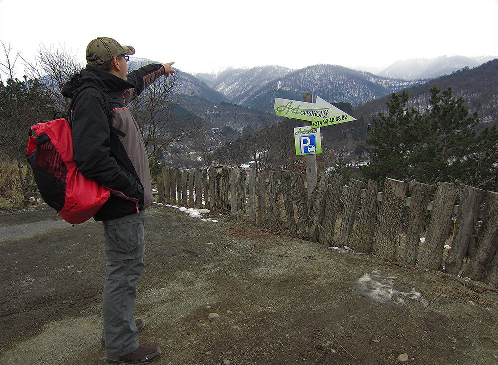 Вид от нашей гостиницы в Дилижане