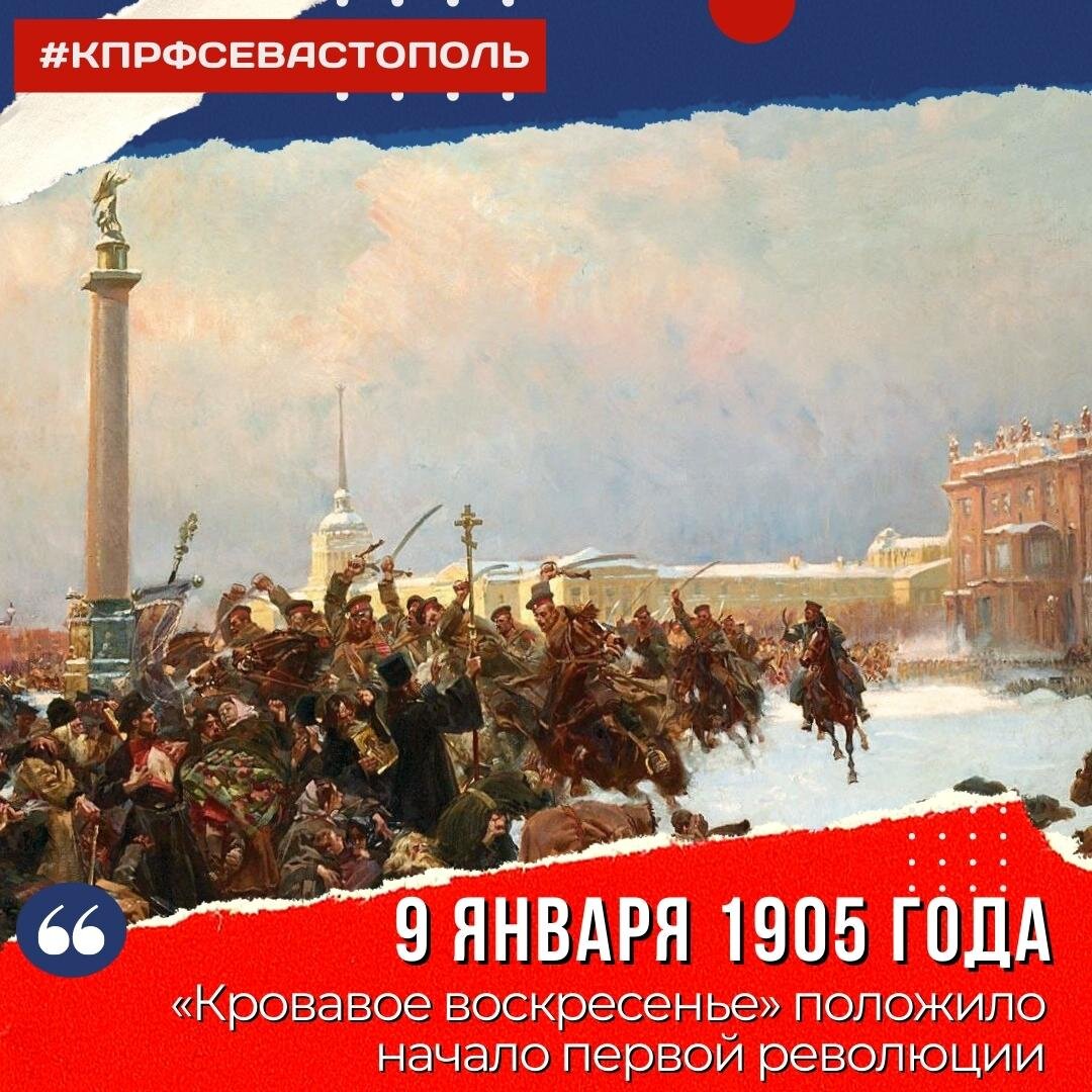 12 апреля 971 года императорские полки неожиданно появились под стенами болгарской столицы города