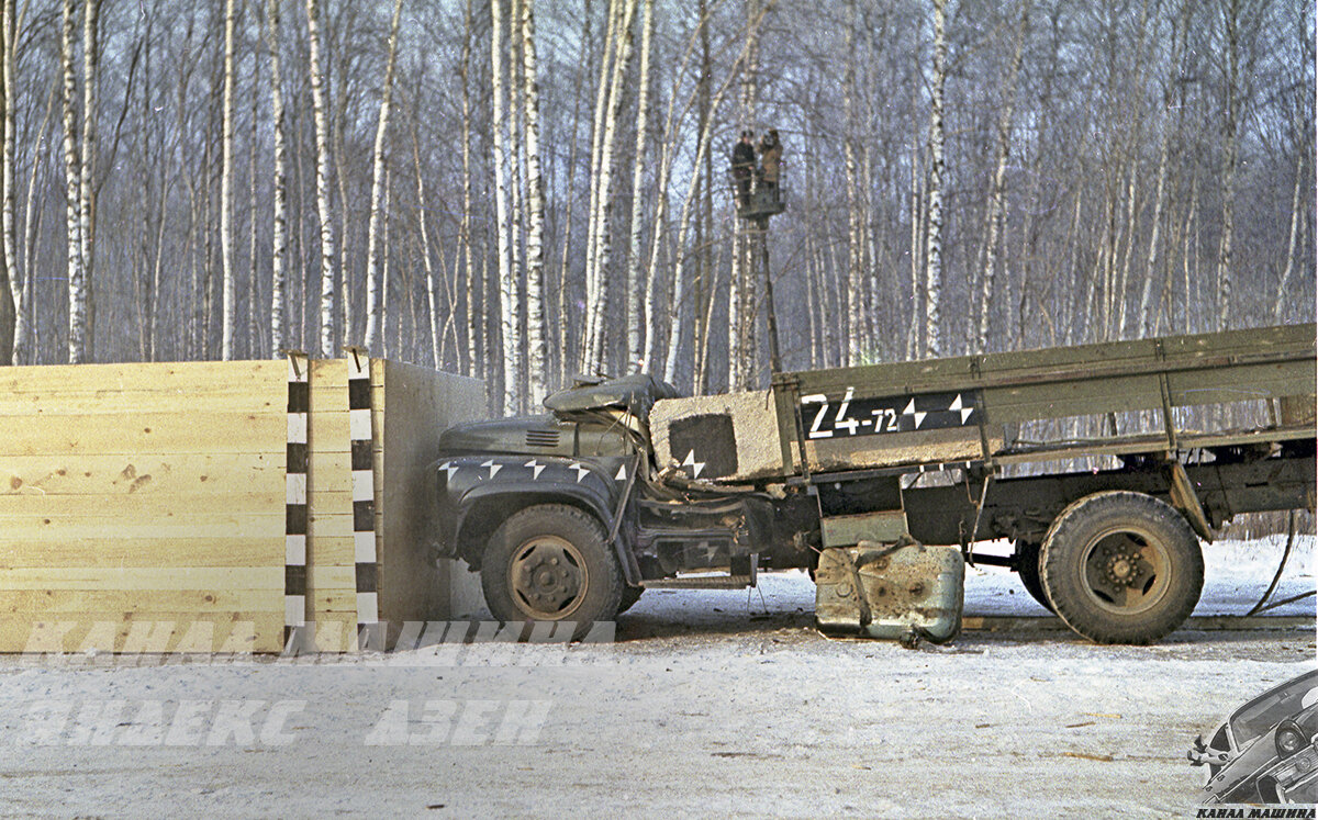 Краш-тест грузовика ЗИЛ-130, 1972 год | машина | Дзен