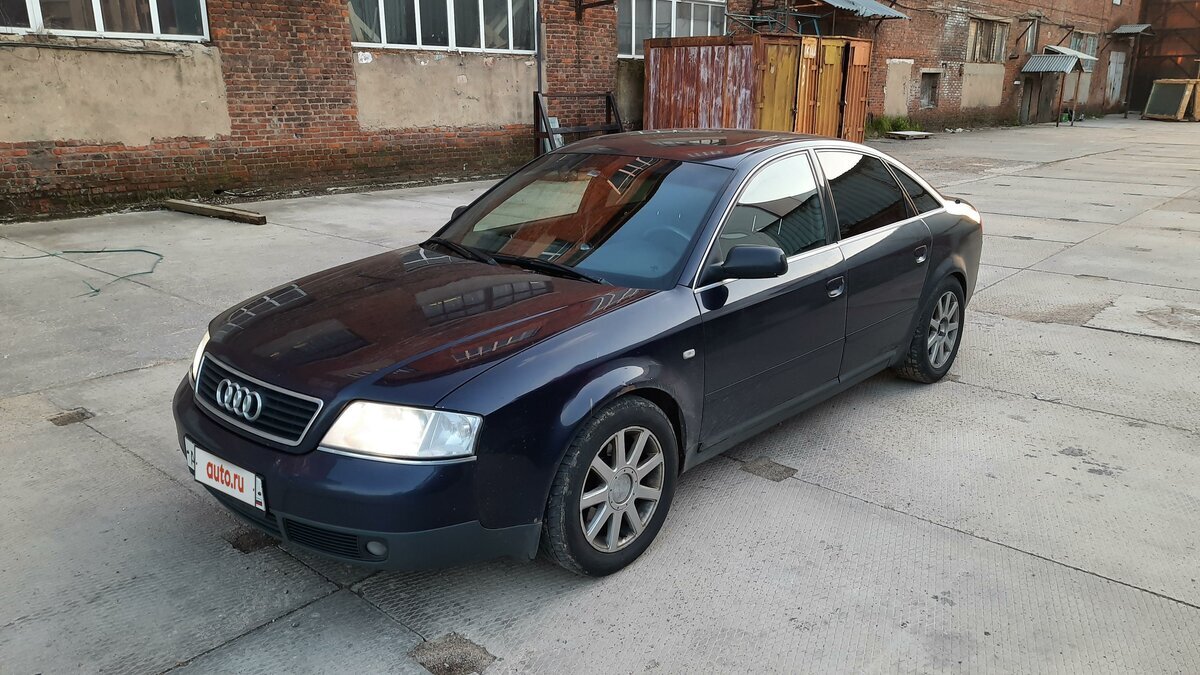 Скрин с AUTO.RU