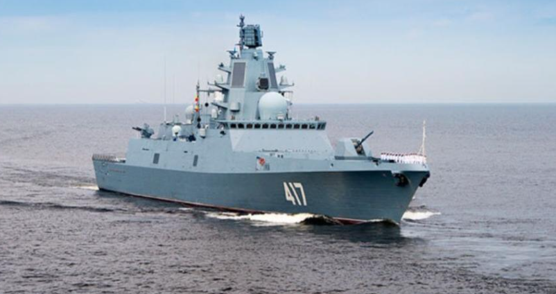 "Адмирал Касатонов"