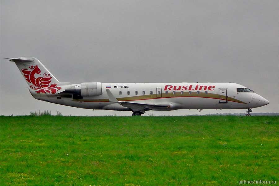 Bombardier CRJ-100 VP-BNM авиакомпании "Руслайн". Источник: Airlines Inform. Автор фото: Юрий Ковалев