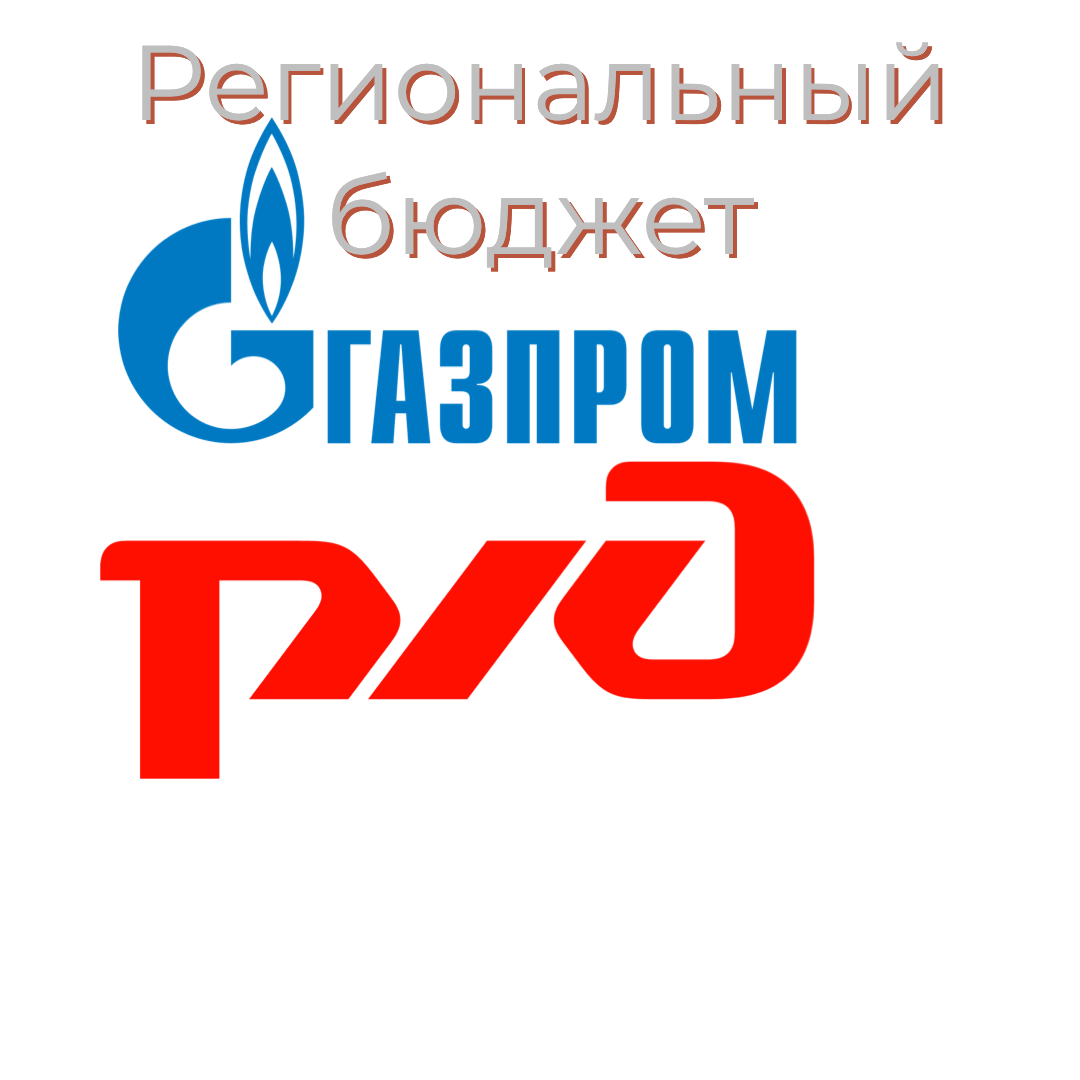 Фото обработано в Adobe Sparkpost