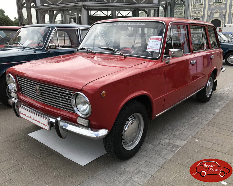 ВАЗ-2102 «Жигули»