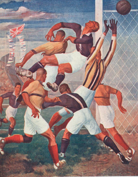 Почтовая карточка «Футбол на Спартакиаде», 1933 год