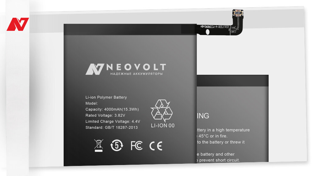 📈 3,85V вместо 📉 3,7V: теперь вы будете знать, какие аккумуляторы в ...