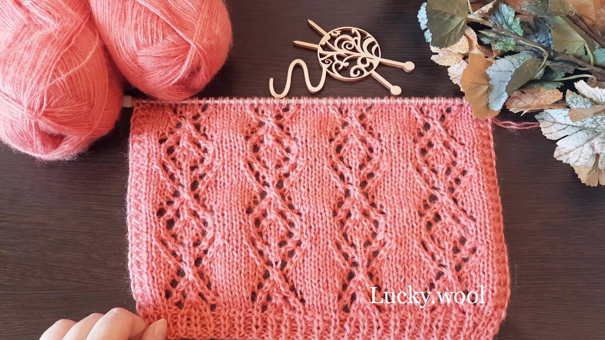 Узор " Ажурные дорожки" спицами. 