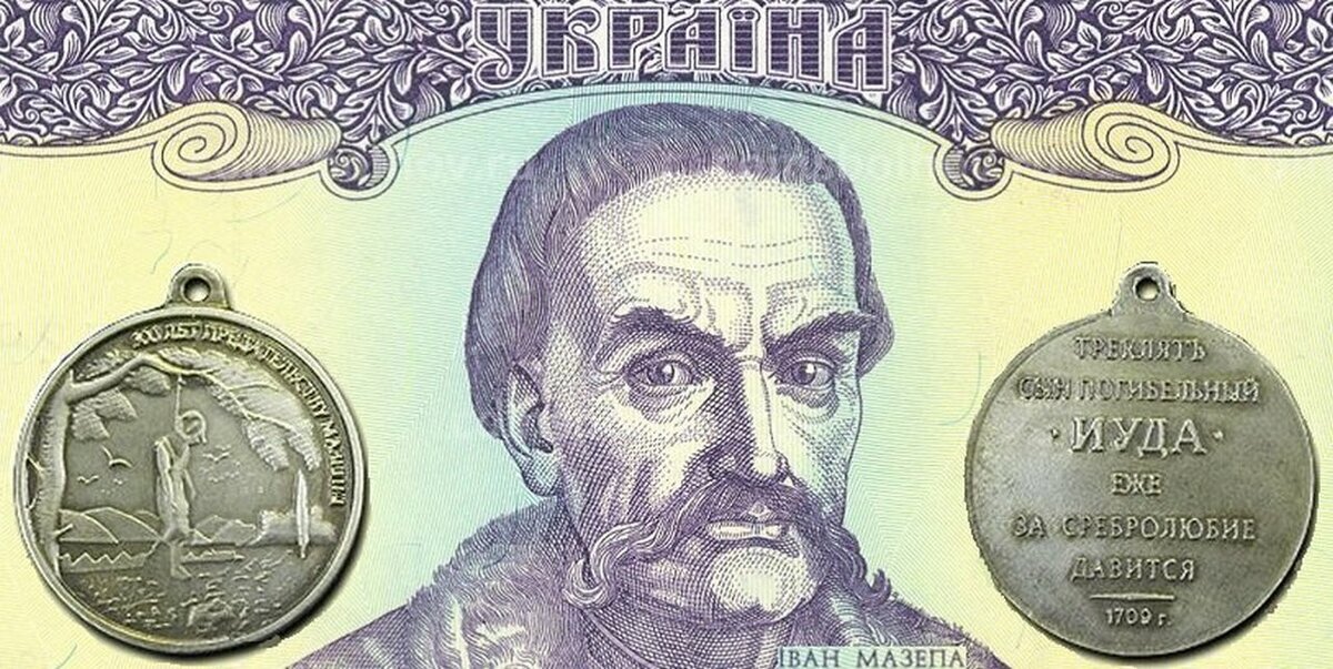 (Иллюстрация из открытых источников) 