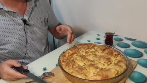 Турецкий яблочный пирог