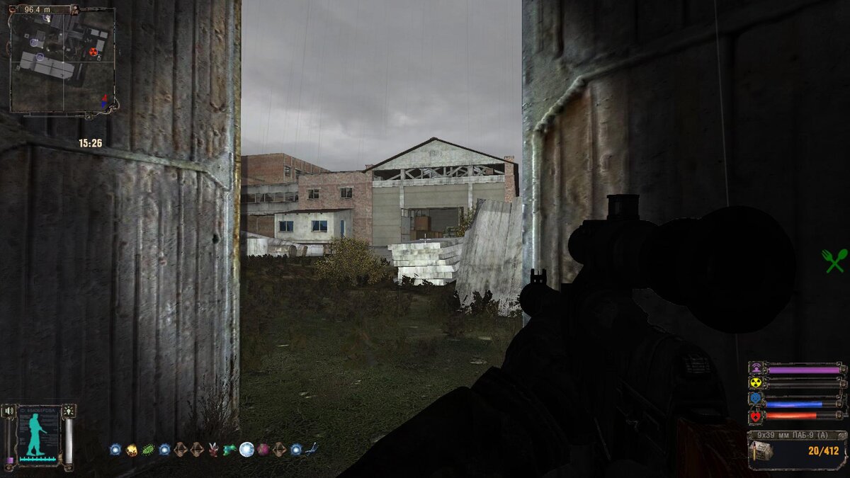 Честно говоря без укрытий мне бы тут пришлось туго. З.Ы. Долговца спасти не удалось...